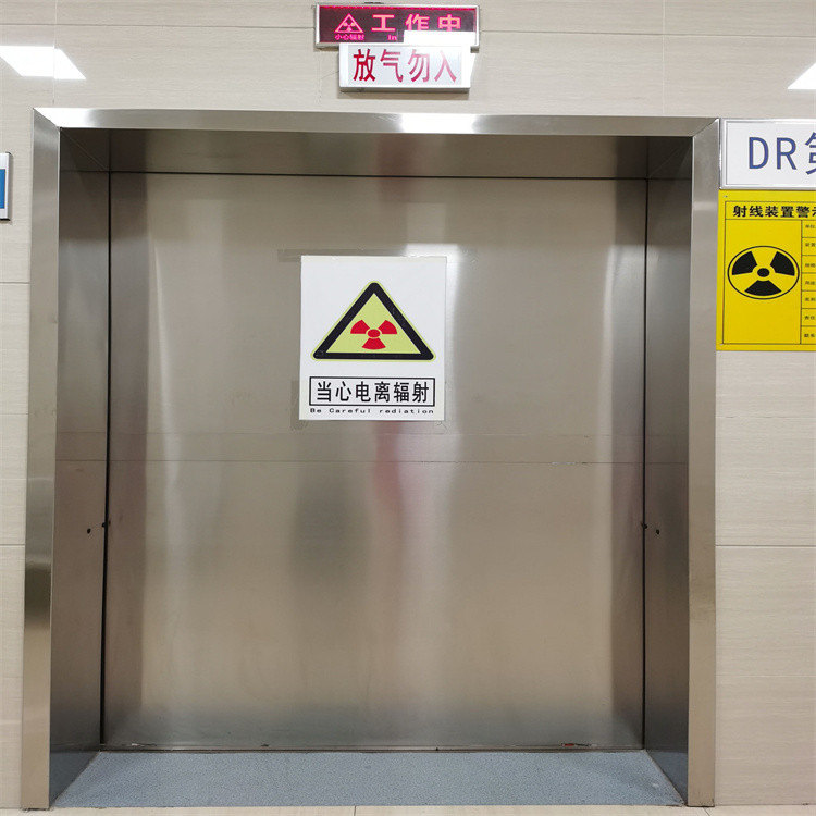 深圳CBCT射线防护门